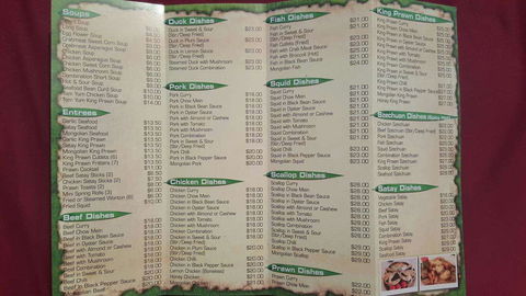 Treasure Inn Chinese Restaurant - Accommodation Cairns 0