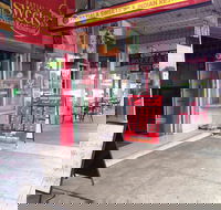 Patiala House Indian Restaurant - Accommodation Cairns