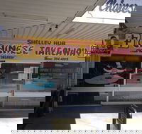Shelley Hub Chinese Takeaway - Accommodation Cairns