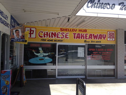 Shelley Hub Chinese Takeaway - Accommodation Cairns 0