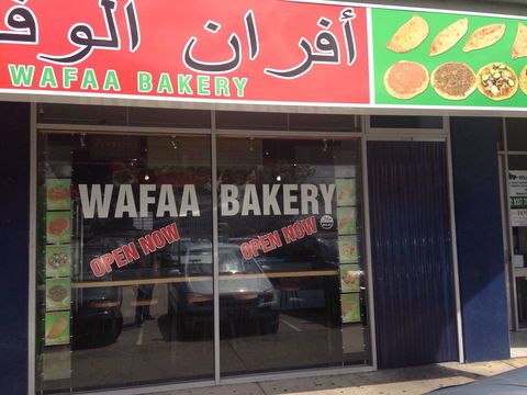 Wafaa Bakery - Accommodation Cairns 0