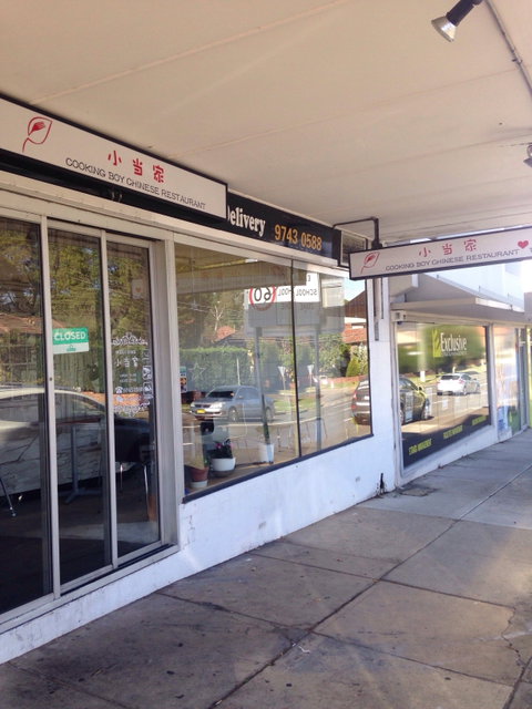 Cooking Boy Chinese Restaurant - Accommodation Cairns 0