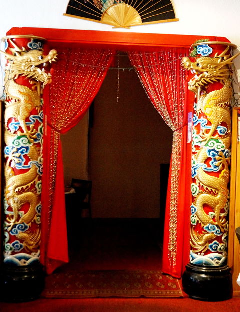 Rothman Alljoy Chinese Restaurant - Accommodation Cairns 0