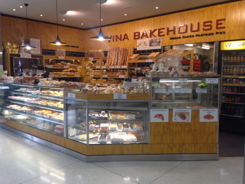 Vina Bakehouse - Frenchs Forest - Accommodation Cairns 0