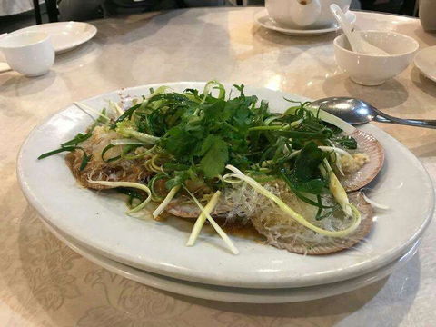 Lee Chinese Garden Restaurant - Accommodation Cairns 0