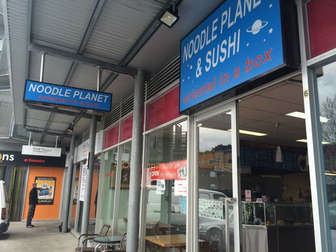 Noodle Planet - Accommodation Cairns 0
