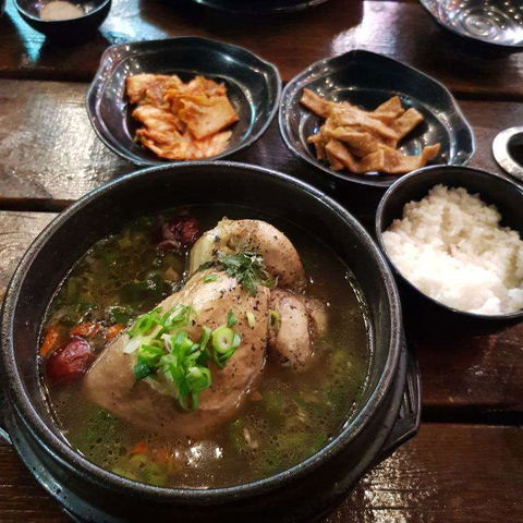So Moon Korean Restaurant - Accommodation Cairns 0