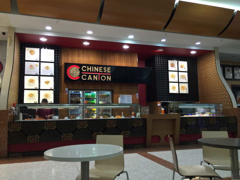 Chinese Canton Carousel - Accommodation Cairns 0