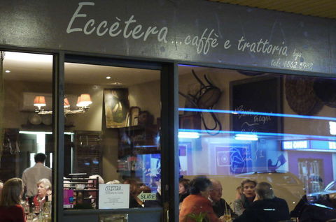 Eccetera Trattoria - Accommodation Cairns 0