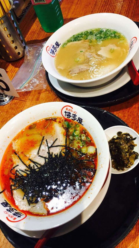 Hakataya Ramen - Broadbeach - Accommodation Cairns 0