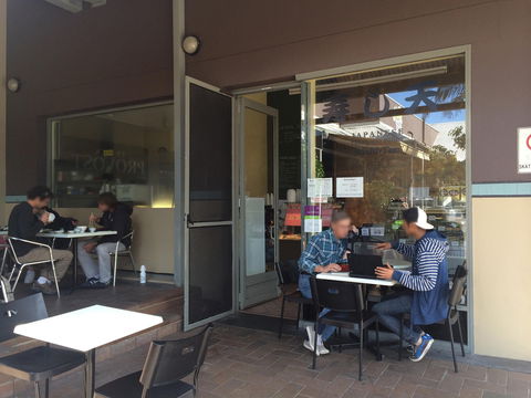 Sushi-Ten - Accommodation Cairns 0