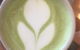 Pachi Pachi - thumb 7