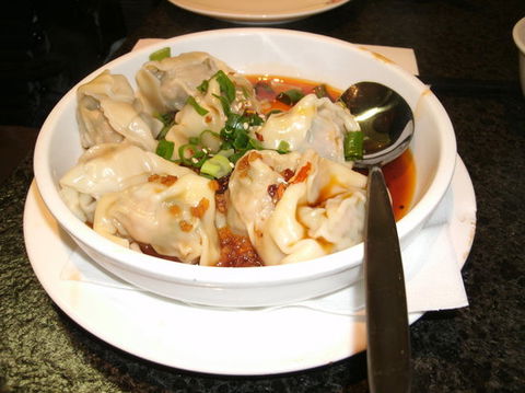 HuTong Dumpling Bar - Accommodation Cairns 0