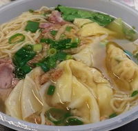 Vermicelli - Accommodation Cairns