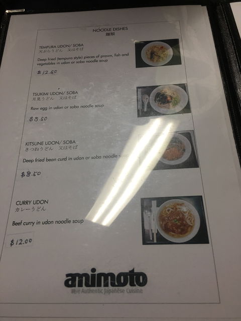 Amimoto - Accommodation Cairns 2