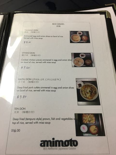 Amimoto - Accommodation Cairns 3