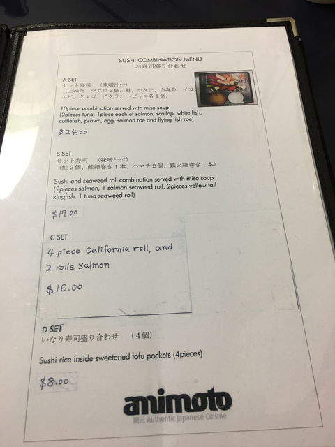 Amimoto - Accommodation Cairns 4