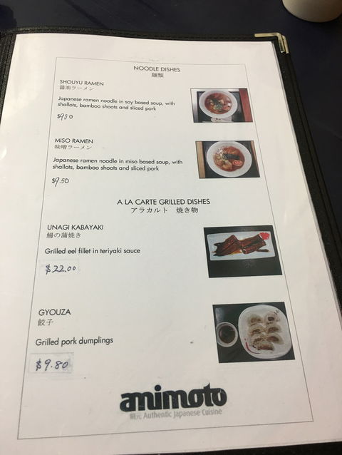 Amimoto - Accommodation Cairns 5