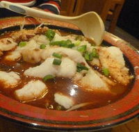 Spicy Fish Restaurant - Accommodation Cairns