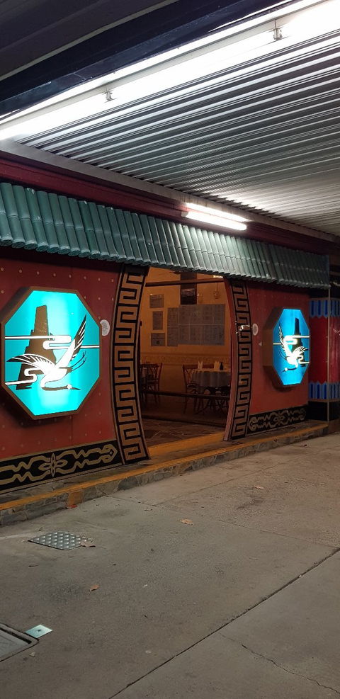 Kee Kong Chinese Restaurant - Accommodation Cairns 4