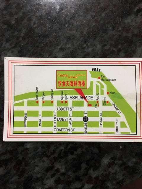 Taste Of China Restaurant - Accommodation Cairns 5