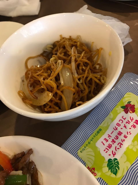 Taste Of China Restaurant - Accommodation Cairns 8
