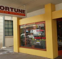 Fortune Chinese Restaurant - Accommodation Cairns