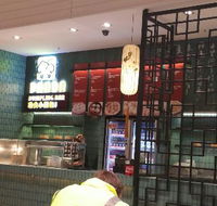 Panda Dumpling - Accommodation Cairns