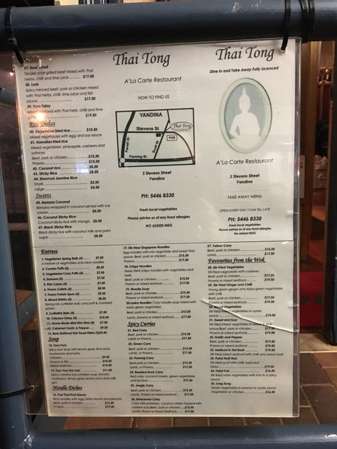 Thai Tong Restaurant - Accommodation Cairns 2