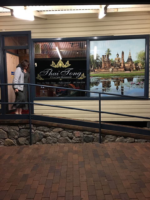 Thai Tong Restaurant - Accommodation Cairns 3