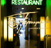 Japanese Teppanyaki Inn - Accommodation Cairns