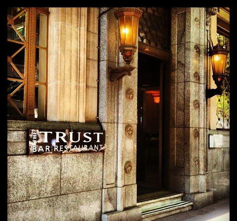 The Trust - Accommodation Cairns 17