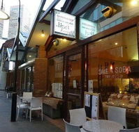 Shimbashi Soba  Sake Bar - Accommodation Cairns
