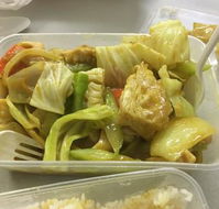 La Plaza Chinese Restaurant - Accommodation Cairns