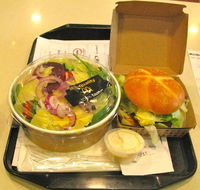 Mcdonald's Family Restaurants - Accommodation Cairns