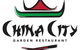 China City Garden Restaurant - thumb 0