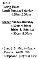 Ken And Angie's Thai And Chinese Restaurant - Accommodation Cairns 1