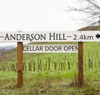 Anderson Hill Cellar Door Restaurant - Accommodation Cairns