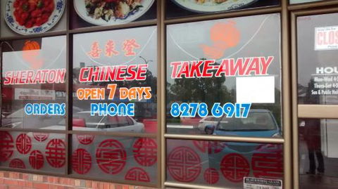 Sheraton Chinese Restaurant - Accommodation Cairns 0