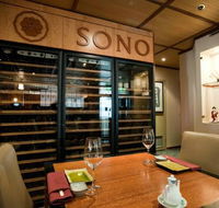 Sono Japanese Restaurant Central City - Accommodation Cairns