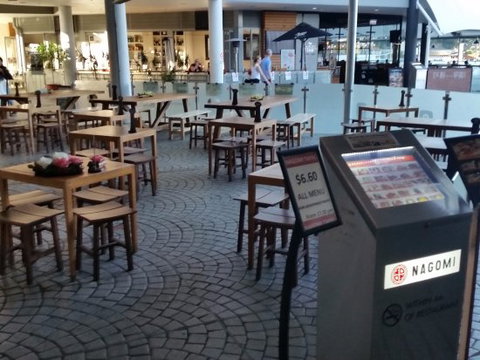 Nagomi Restaurant - Accommodation Cairns 0