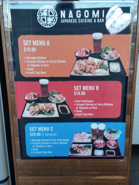 Nagomi Restaurant - Accommodation Cairns 1