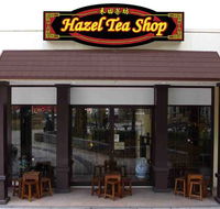 Hazel Tea Shop - Accommodation Cairns