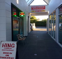 Hing Chinese Restaurant - Accommodation Cairns