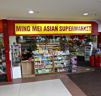 Ming Mei Asian Supermarket - Accommodation Cairns