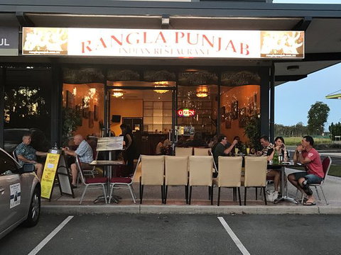 Rangla Punjab Indian - Accommodation Cairns 0