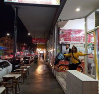 Afghan Kebab - Accommodation Cairns