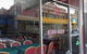 Tandoori Nights - thumb 0