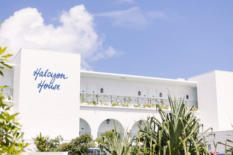 Halcyon House - Accommodation Cairns 3