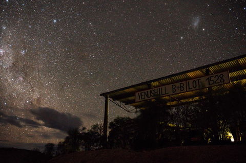 Venushill B+B - Accommodation Cairns 31